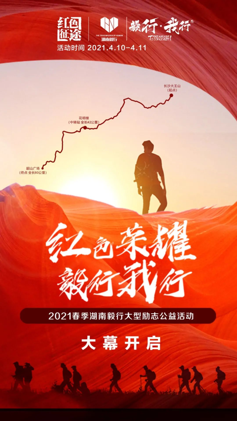 1616668489185011068.png 微信图片_20210325182249.png