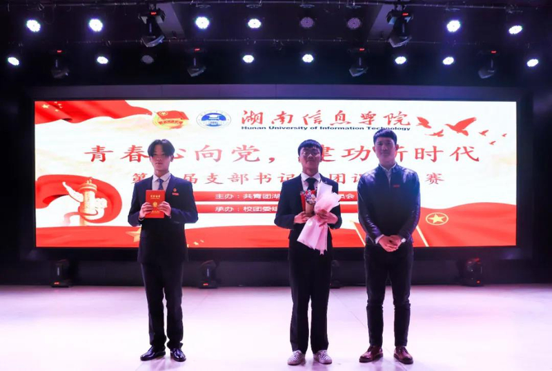 1609241961781039718.jpg 微信图片_20201229192141.jpg
