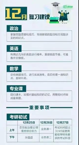 1633742422685043622.jpg 微信图片_20211009093052.jpg