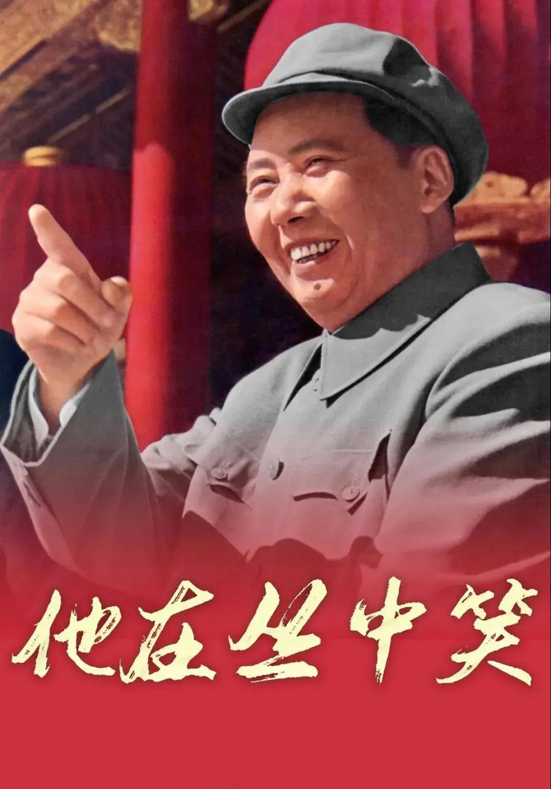 1609243516203098337.jpg 微信图片_20201229195902.jpg
