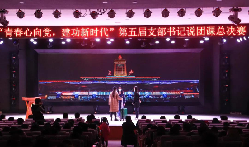 1609241836605010805.jpg 微信图片_20201229192112.jpg