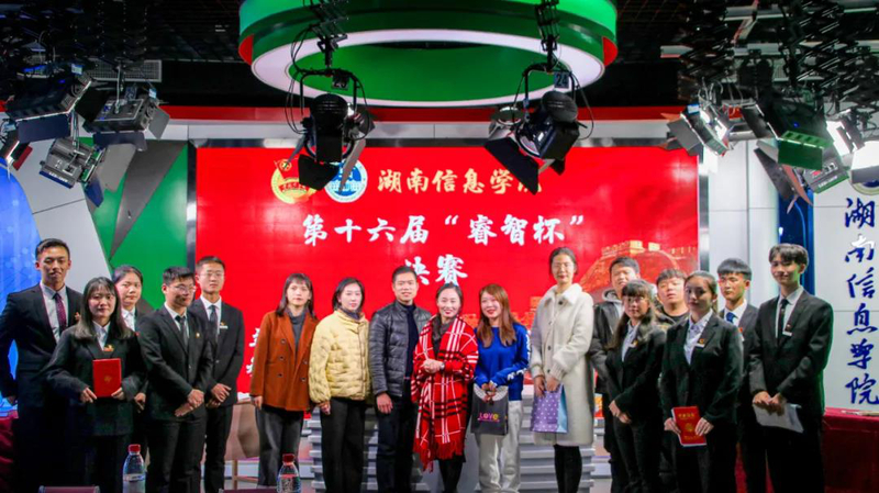 1609588745500035966.jpg 微信图片_20210102195320.jpg