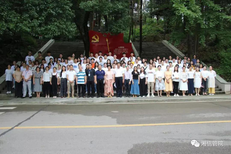1594351501558079954.jpg 微信图片_20200710104126.jpg