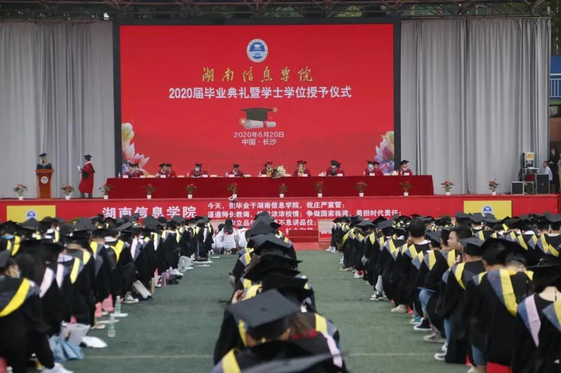 1593237341484063878.jpg 微信图片_20200627131136.jpg