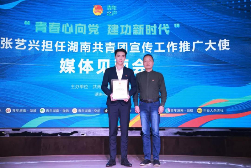 1572164319594078619.jpg 微信图片_20191027161544.jpg