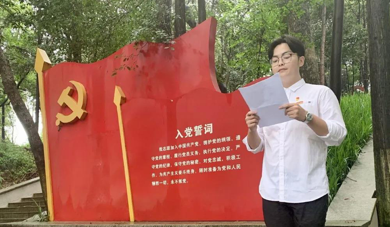 1594620687288079421.jpg 微信图片_20200713131239.jpg