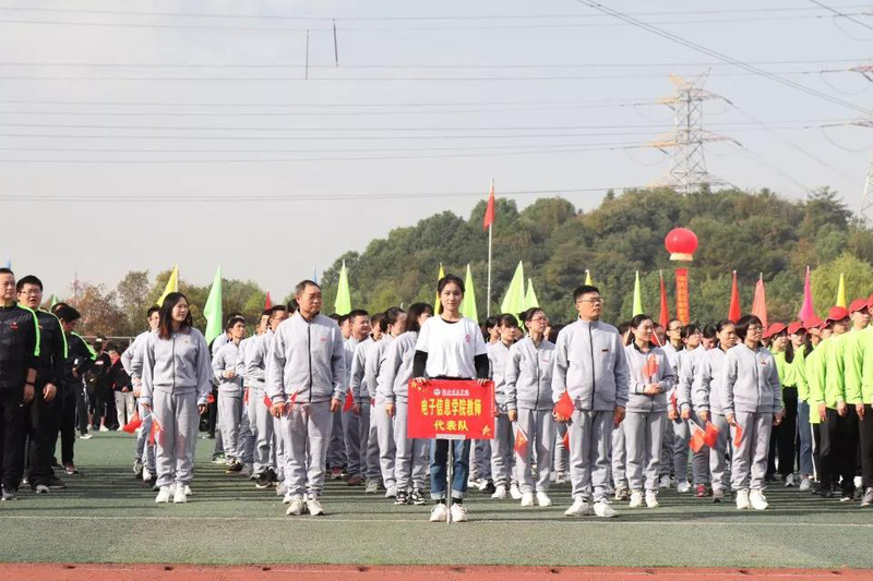 1572767357424009297.jpg 微信图片_20191103154855.jpg
