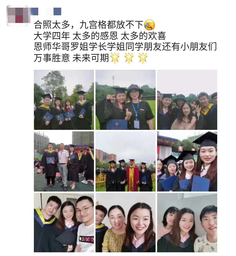 1593237835866053900.jpg 微信图片_20200627131240.jpg
