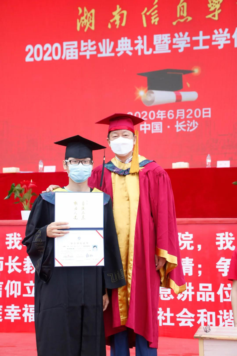 1593237259375066996.jpg 微信图片_20200627131130.jpg