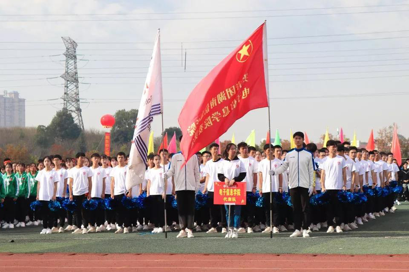 1572767391354072687.jpg 微信图片_20191103154952.jpg