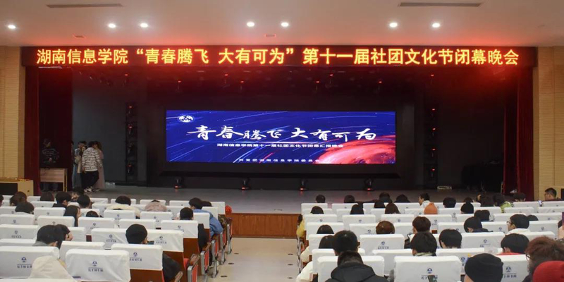 1608551649674039855.jpg 微信图片_20201221194954.jpg