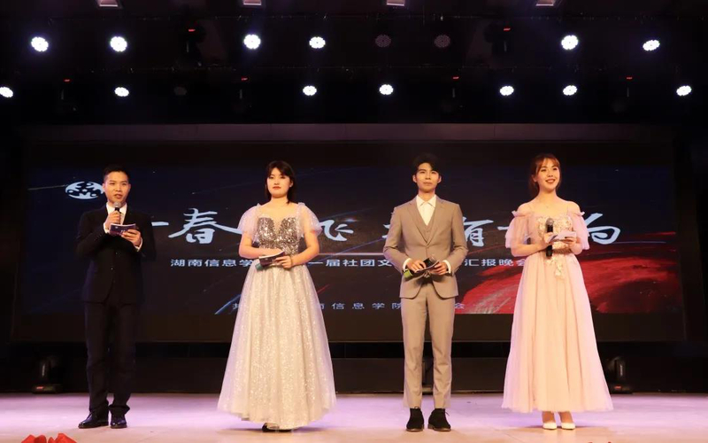 1608551679254007506.jpg 微信图片_20201221195001.jpg