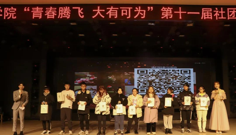 1608552086563054162.jpg 微信图片_20201221195146.jpg