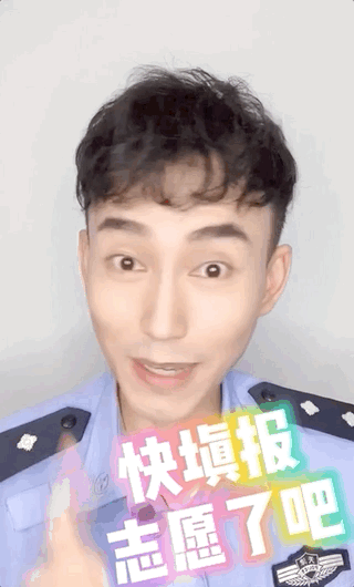 1594620594678090240.gif 微信图片_20200713131216.gif