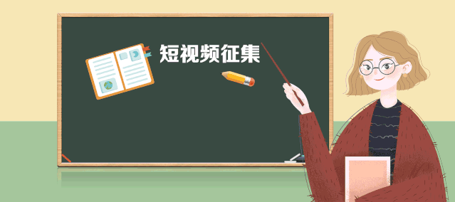 1594620452821016938.gif 微信图片_20200713131158.gif